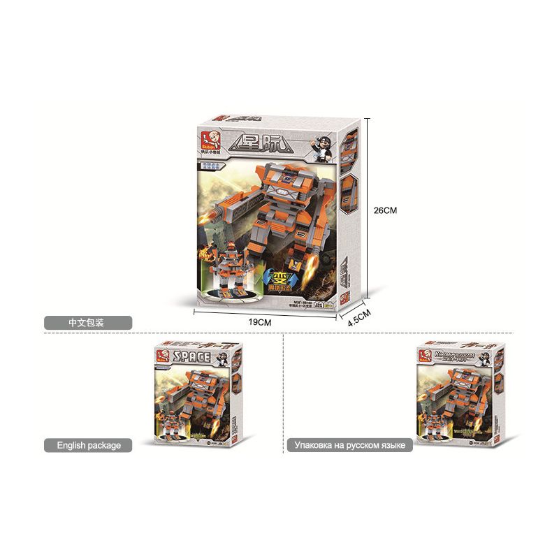 OXFORD CL3021-2 3021-2 CL04102 04102 SLUBAN M38-B8100 B8100 8100 M38B8100 38-B8100 non  X-CLONE (GUNCLONE) bộ đồ chơi xếp lắp ráp ghép mô hình 134 khối