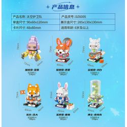 ZHEGAO DZ6005 6005 non  NGƯỜI BẢO VỆ KHÔNG GIAN 6 LOẠI NHÂN VIÊN TRÌ DỨA NHÀ THÁM HIỂM SIMON VẬN CHUYỂN XIAOBAI ĐỘI TRƯỞNG WANG DA LẤY MẪU MENGTU TIẾN SĨ SNAKE bộ đồ chơi xếp lắp ráp ghép mô hình Creator KEROSENE LAMP Sáng Tạo 1617 khối