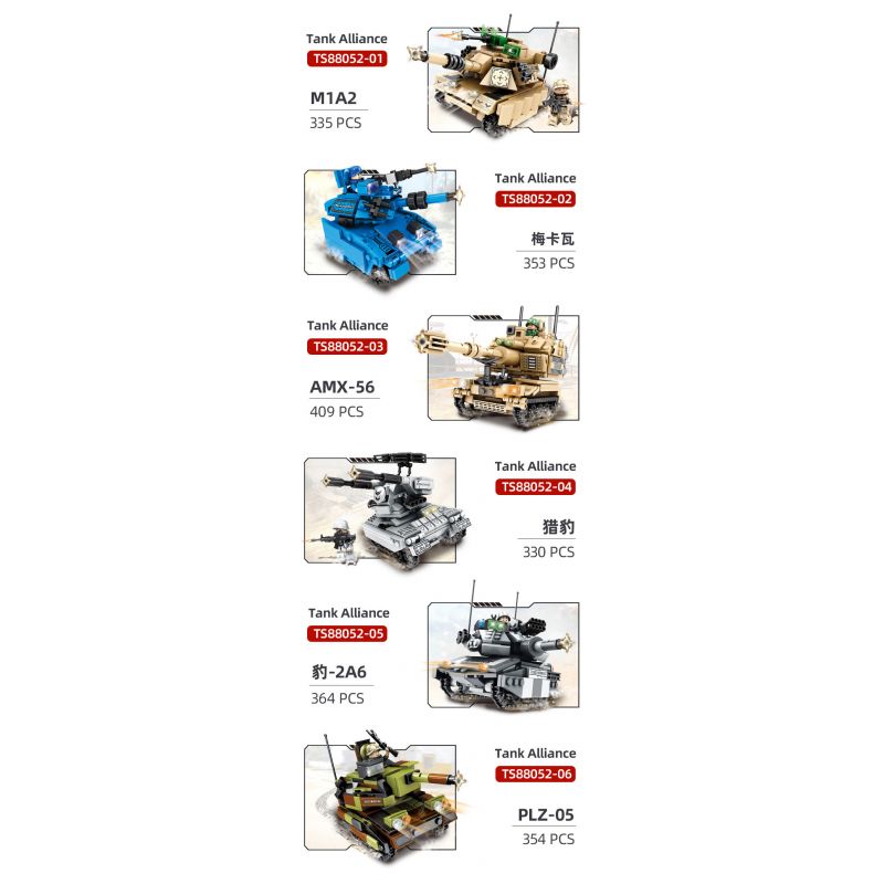 QIAO LE TONG TS88052 88052 non  SUPER TANK 6 COMPIZE M1A2 MEKATANK XE TĂNG AMX-56 CHEETAH LEOPARD-2A6 BỂ PLZ-05 bộ đồ chơi xếp lắp ráp ghép mô hình TANK ALLIANCE 2145 khối