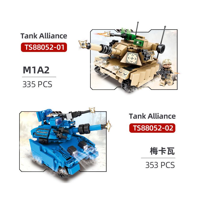 QIAO LE TONG TS88052 88052 non  SUPER TANK 6 COMPIZE M1A2 MEKATANK XE TĂNG AMX-56 CHEETAH LEOPARD-2A6 BỂ PLZ-05 bộ đồ chơi xếp lắp ráp ghép mô hình TANK ALLIANCE 2145 khối
