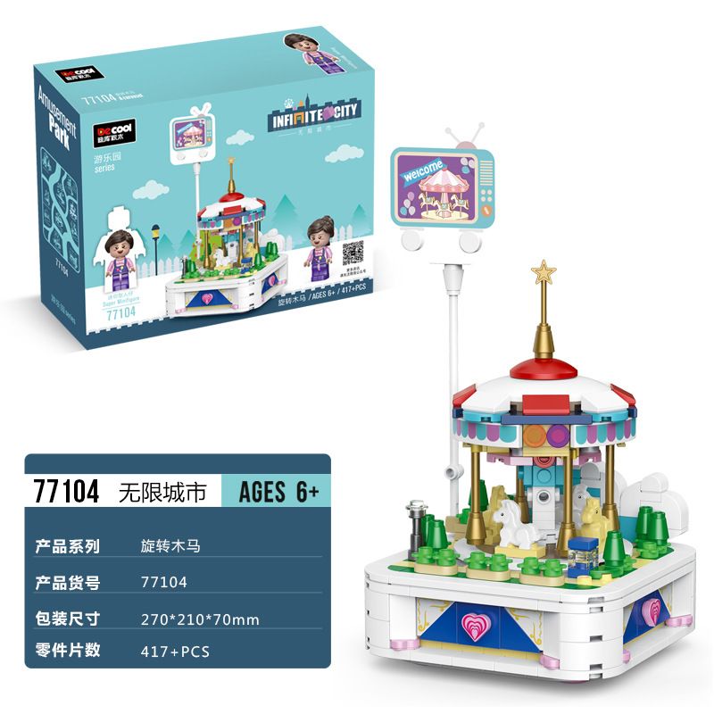 Decool 77104 Jisi 77104 non Lego BĂNG CHUYỀN bộ đồ chơi xếp lắp ráp ghép mô hình Infinite City Thành Phố Vô Hạn 417 khối