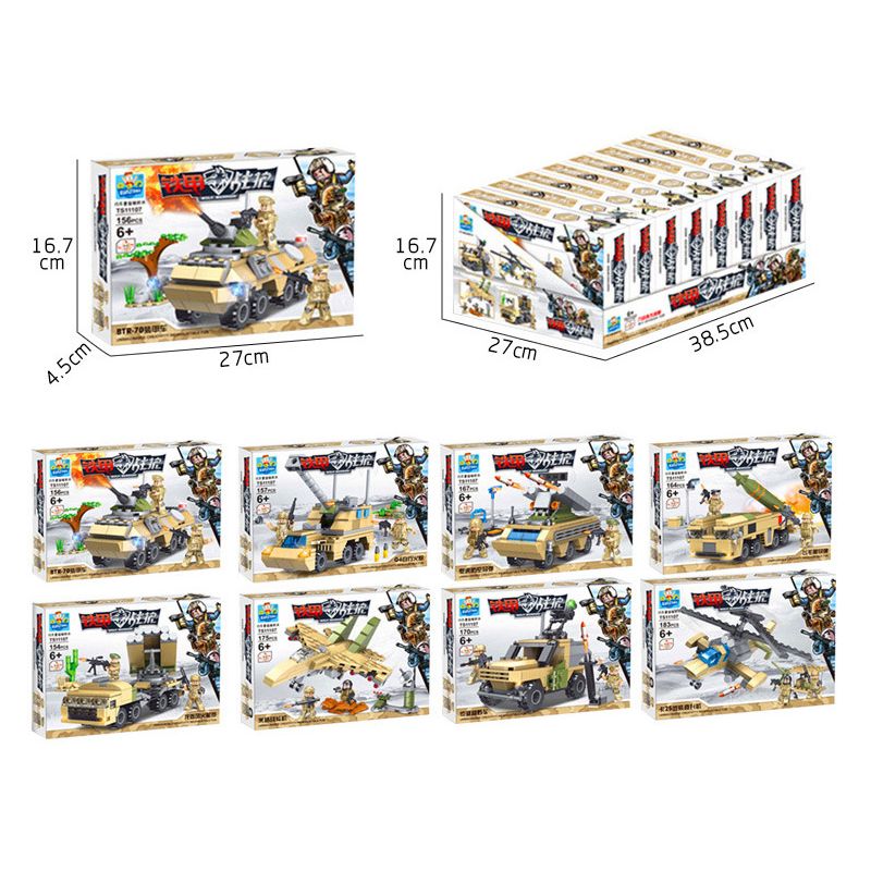 QIAO LE TONG TS11107 11107 non  KẾT HỢP CHIẾN ĐẤU bộ đồ chơi xếp lắp ráp ghép mô hình 635 khối