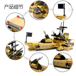 QIAO LE TONG TS11107 11107 non  KẾT HỢP CHIẾN ĐẤU bộ đồ chơi xếp lắp ráp ghép mô hình 635 khối