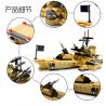 QIAO LE TONG TS11107 11107 non  KẾT HỢP CHIẾN ĐẤU bộ đồ chơi xếp lắp ráp ghép mô hình 635 khối