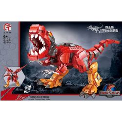 QIAO LE TONG 2103 non  TYRANT. bộ đồ chơi xếp lắp ráp ghép mô hình 851 khối QIAO LE TONG 2103 non  TYRANT. bộ đồ chơi xếp lắp ráp ghép mô hình 851 khối