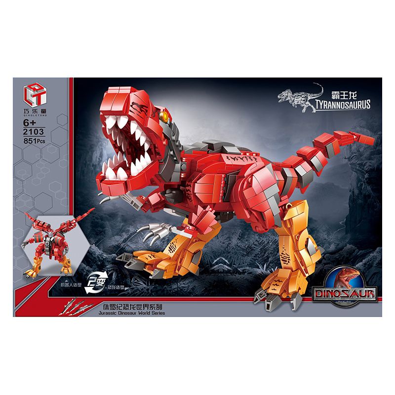QIAO LE TONG 2103 non  TYRANT. bộ đồ chơi xếp lắp ráp ghép mô hình 851 khối QIAO LE TONG 2103 non  TYRANT. bộ đồ chơi xếp lắp ráp ghép mô hình 851 khối
