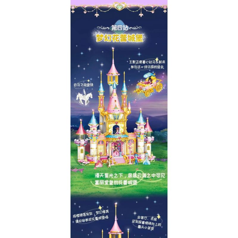 GUDI 9051 non  LÂU ĐÀI NỤ MƠ bộ đồ chơi xếp lắp ráp ghép mô hình Yeloli 1200 khối