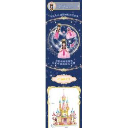 GUDI 9051 non  LÂU ĐÀI NỤ MƠ bộ đồ chơi xếp lắp ráp ghép mô hình Yeloli 1200 khối