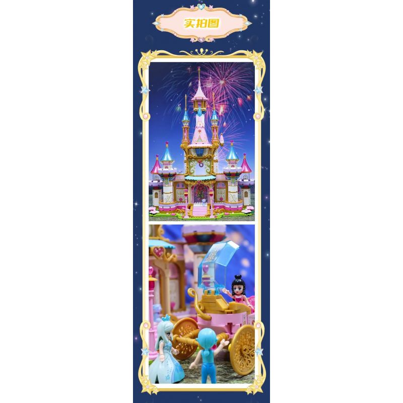 GUDI 9051 non  LÂU ĐÀI NỤ MƠ bộ đồ chơi xếp lắp ráp ghép mô hình Yeloli 1200 khối