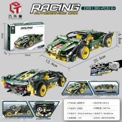 QIAO LE TONG 2309 non  VUA TRÔI DẠT tỷ lệ 1:14 bộ đồ chơi xếp lắp ráp ghép mô hình  Kỹ Thuật Công Nghệ Cao Mô Hình Phương Tiện 593 khối