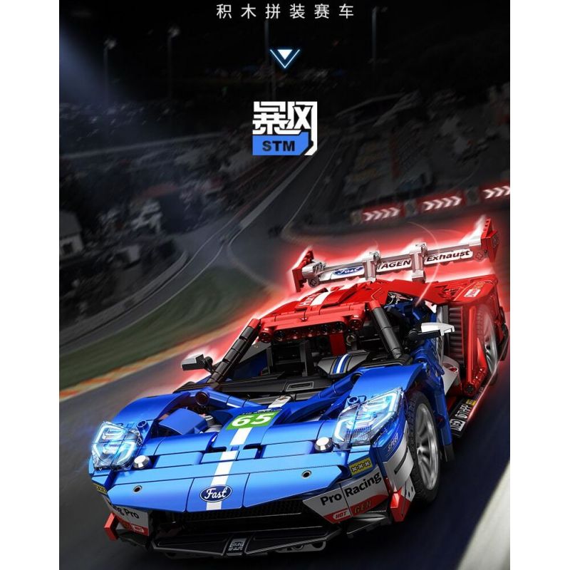 SEMBO WEKKI VIGGI 715001 non  TRANG BỊ XE THỂ THAO FORD GT tỷ lệ 1:14 bộ đồ chơi xếp lắp ráp ghép mô hình  Kỹ Thuật Công Nghệ Cao Mô Hình Phương Tiện 1257 khối