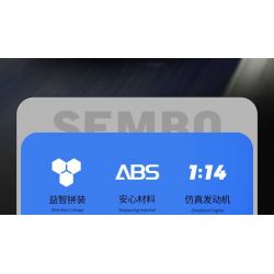 SEMBO WEKKI VIGGI 715001 non  TRANG BỊ XE THỂ THAO FORD GT tỷ lệ 1:14 bộ đồ chơi xếp lắp ráp ghép mô hình  Kỹ Thuật Công Nghệ Cao Mô Hình Phương Tiện 1257 khối
