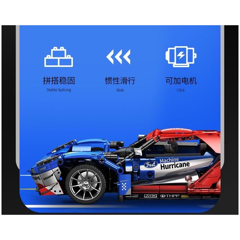 SEMBO WEKKI VIGGI 715001 non  TRANG BỊ XE THỂ THAO FORD GT tỷ lệ 1:14 bộ đồ chơi xếp lắp ráp ghép mô hình  Kỹ Thuật Công Nghệ Cao Mô Hình Phương Tiện 1257 khối