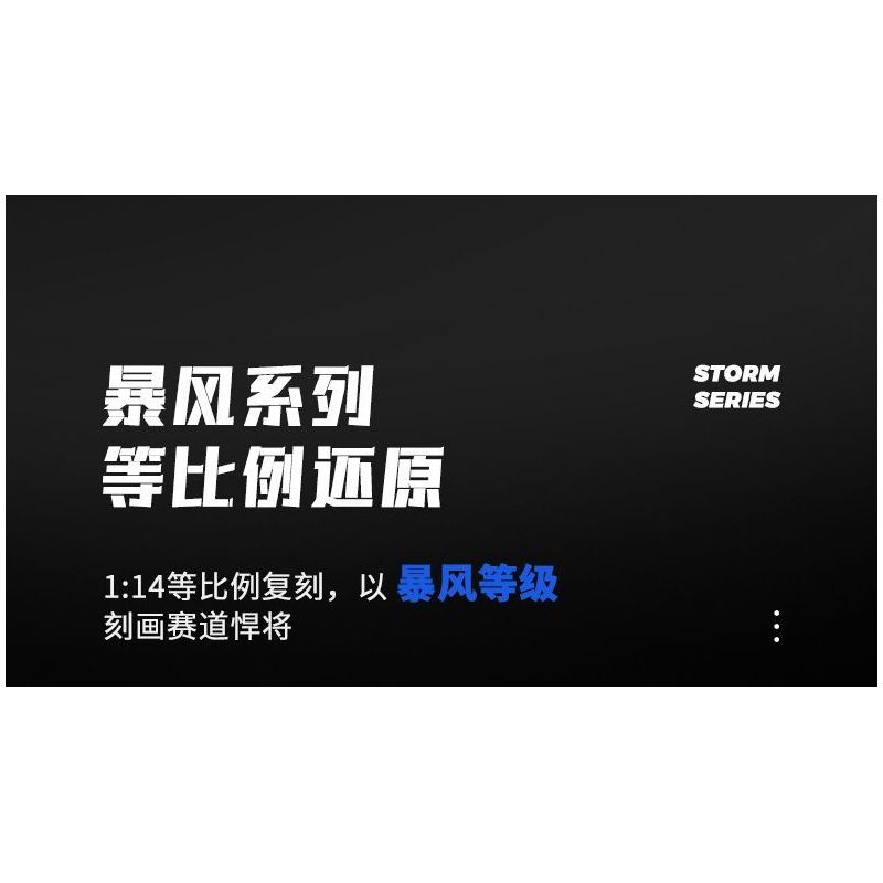 SEMBO WEKKI VIGGI 715001 non  TRANG BỊ XE THỂ THAO FORD GT tỷ lệ 1:14 bộ đồ chơi xếp lắp ráp ghép mô hình  Kỹ Thuật Công Nghệ Cao Mô Hình Phương Tiện 1257 khối