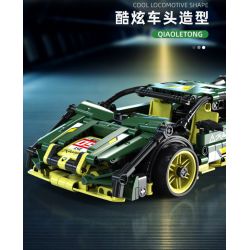 QIAO LE TONG 2309 non  VUA TRÔI DẠT tỷ lệ 1:14 bộ đồ chơi xếp lắp ráp ghép mô hình  Kỹ Thuật Công Nghệ Cao Mô Hình Phương Tiện 593 khối