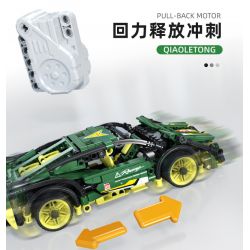 QIAO LE TONG 2309 non  VUA TRÔI DẠT tỷ lệ 1:14 bộ đồ chơi xếp lắp ráp ghép mô hình  Kỹ Thuật Công Nghệ Cao Mô Hình Phương Tiện 593 khối