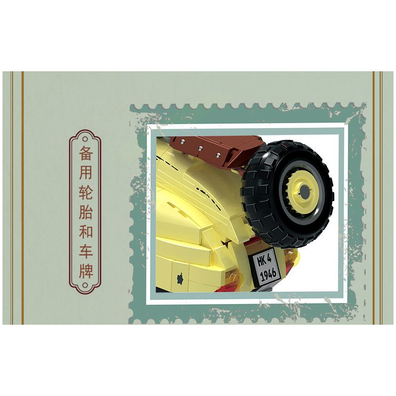 ZHEGAO 00335 non  XE TAY GA VAPE bộ đồ chơi xếp lắp ráp ghép mô hình Motorcycle Motorbike VINTAGE VASPE 1946 Xe Hai Bánh 637 khối