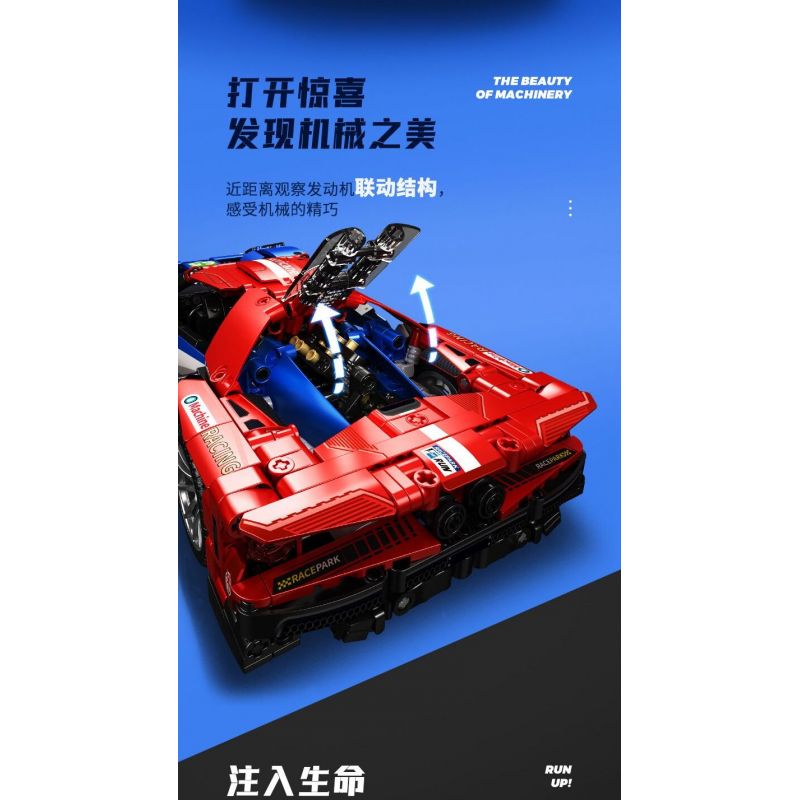 SEMBO WEKKI VIGGI 715001 non  TRANG BỊ XE THỂ THAO FORD GT tỷ lệ 1:14 bộ đồ chơi xếp lắp ráp ghép mô hình  Kỹ Thuật Công Nghệ Cao Mô Hình Phương Tiện 1257 khối