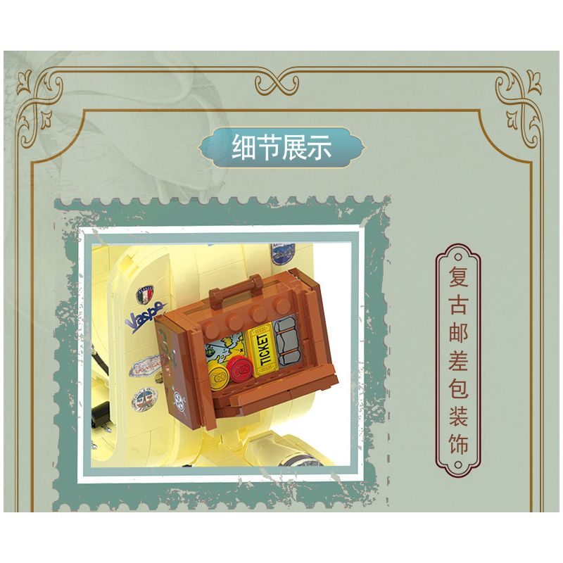 ZHEGAO 00335 non  XE TAY GA VAPE bộ đồ chơi xếp lắp ráp ghép mô hình Motorcycle Motorbike VINTAGE VASPE 1946 Xe Hai Bánh 637 khối