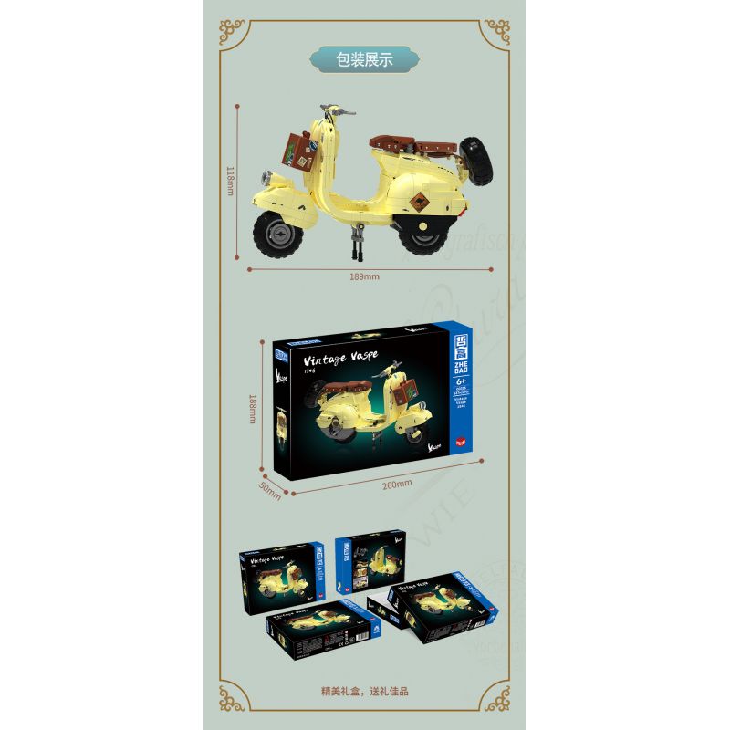 ZHEGAO 00335 non  XE TAY GA VAPE bộ đồ chơi xếp lắp ráp ghép mô hình Motorcycle Motorbike VINTAGE VASPE 1946 Xe Hai Bánh 637 khối