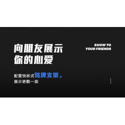 SEMBO WEKKI VIGGI 715001 non  TRANG BỊ XE THỂ THAO FORD GT tỷ lệ 1:14 bộ đồ chơi xếp lắp ráp ghép mô hình  Kỹ Thuật Công Nghệ Cao Mô Hình Phương Tiện 1257 khối