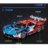 SEMBO WEKKI VIGGI 715001 non  TRANG BỊ XE THỂ THAO FORD GT tỷ lệ 1:14 bộ đồ chơi xếp lắp ráp ghép mô hình  Kỹ Thuật Công Nghệ Cao Mô Hình Phương Tiện 1257 khối