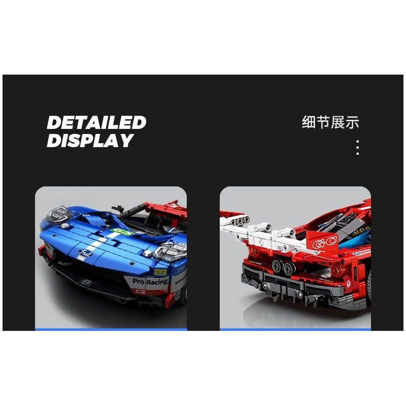SEMBO WEKKI VIGGI 715001 non  TRANG BỊ XE THỂ THAO FORD GT tỷ lệ 1:14 bộ đồ chơi xếp lắp ráp ghép mô hình  Kỹ Thuật Công Nghệ Cao Mô Hình Phương Tiện 1257 khối