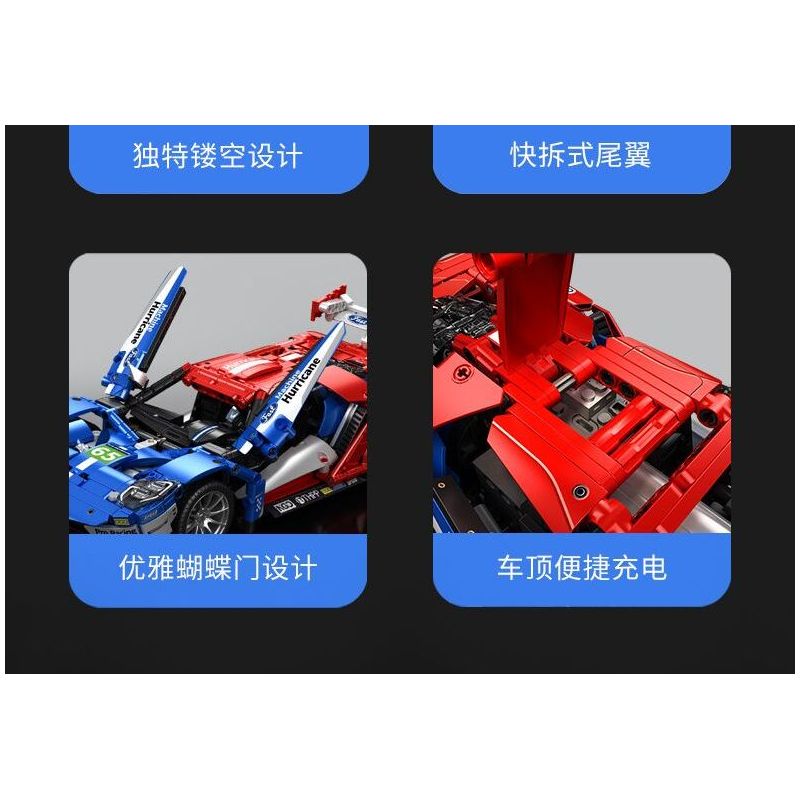 SEMBO WEKKI VIGGI 715001 non  TRANG BỊ XE THỂ THAO FORD GT tỷ lệ 1:14 bộ đồ chơi xếp lắp ráp ghép mô hình  Kỹ Thuật Công Nghệ Cao Mô Hình Phương Tiện 1257 khối