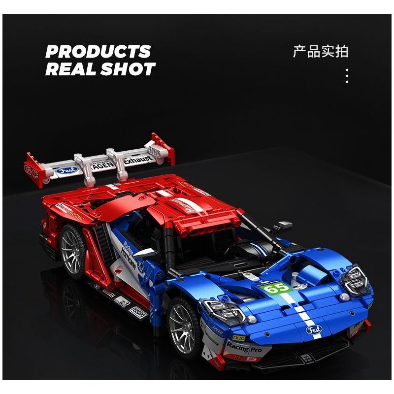 SEMBO WEKKI VIGGI 715001 non  TRANG BỊ XE THỂ THAO FORD GT tỷ lệ 1:14 bộ đồ chơi xếp lắp ráp ghép mô hình  Kỹ Thuật Công Nghệ Cao Mô Hình Phương Tiện 1257 khối