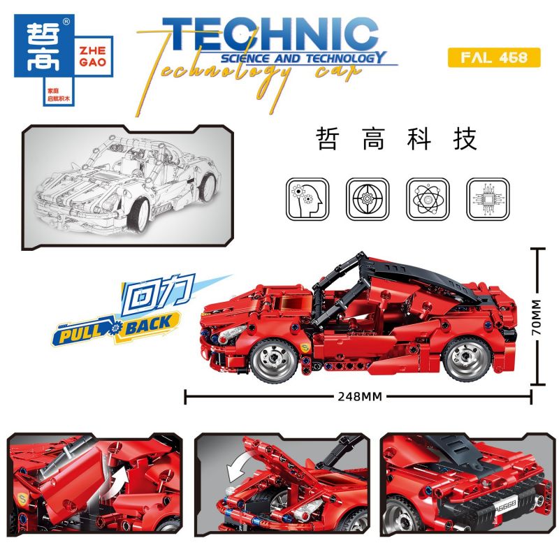 ZHEGAO QL0492 0492 non  FERRARI 458 LÙI LẠI bộ đồ chơi xếp lắp ráp ghép mô hình  FAL 458 Kỹ Thuật Công Nghệ Cao Mô Hình Phương Tiện 384 khối