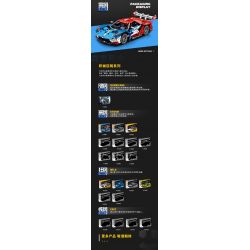 SEMBO WEKKI VIGGI 715001 non  TRANG BỊ XE THỂ THAO FORD GT tỷ lệ 1:14 bộ đồ chơi xếp lắp ráp ghép mô hình  Kỹ Thuật Công Nghệ Cao Mô Hình Phương Tiện 1257 khối