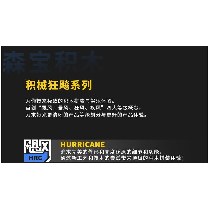 SEMBO WEKKI VIGGI 715001 non  TRANG BỊ XE THỂ THAO FORD GT tỷ lệ 1:14 bộ đồ chơi xếp lắp ráp ghép mô hình  Kỹ Thuật Công Nghệ Cao Mô Hình Phương Tiện 1257 khối