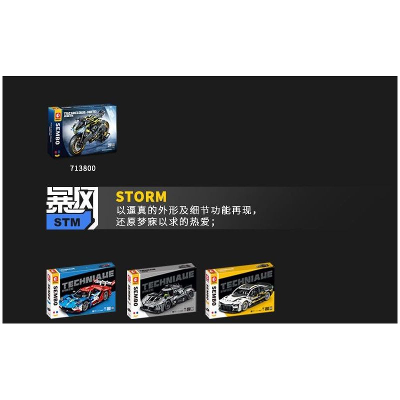 SEMBO WEKKI VIGGI 715001 non  TRANG BỊ XE THỂ THAO FORD GT tỷ lệ 1:14 bộ đồ chơi xếp lắp ráp ghép mô hình  Kỹ Thuật Công Nghệ Cao Mô Hình Phương Tiện 1257 khối