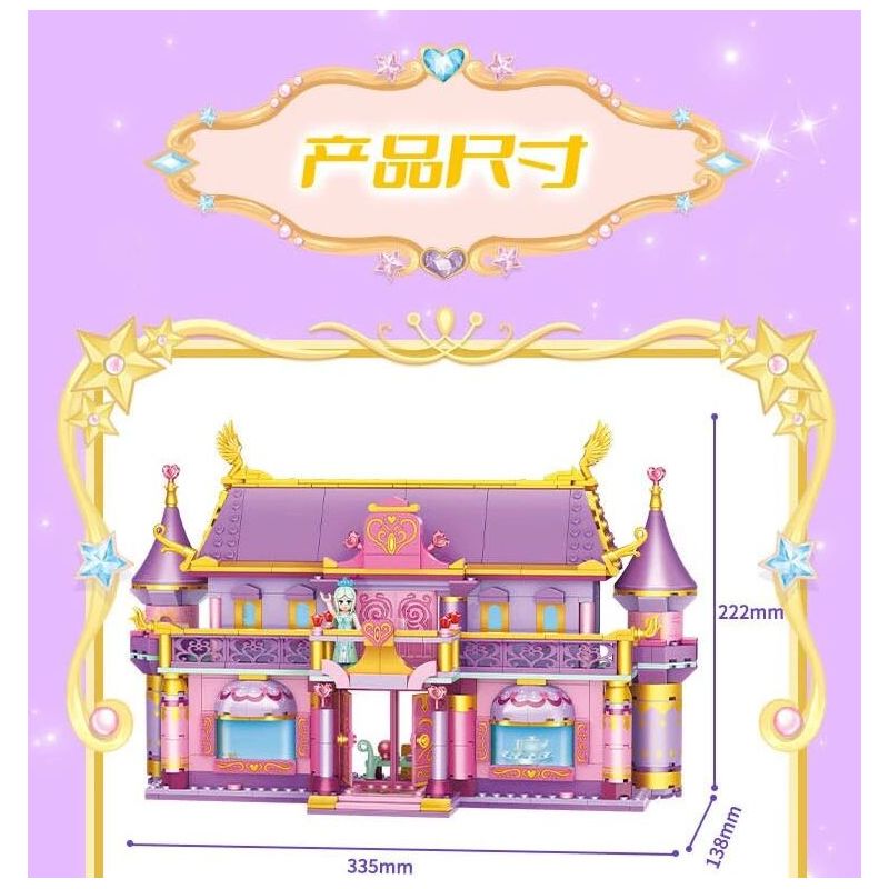 GUDI 9050 non  NGÔI NHÀ BÚP BÊ bộ đồ chơi xếp lắp ráp ghép mô hình Yeloli 628 khối