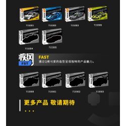 SEMBO WEKKI VIGGI 715001 non  TRANG BỊ XE THỂ THAO FORD GT tỷ lệ 1:14 bộ đồ chơi xếp lắp ráp ghép mô hình  Kỹ Thuật Công Nghệ Cao Mô Hình Phương Tiện 1257 khối