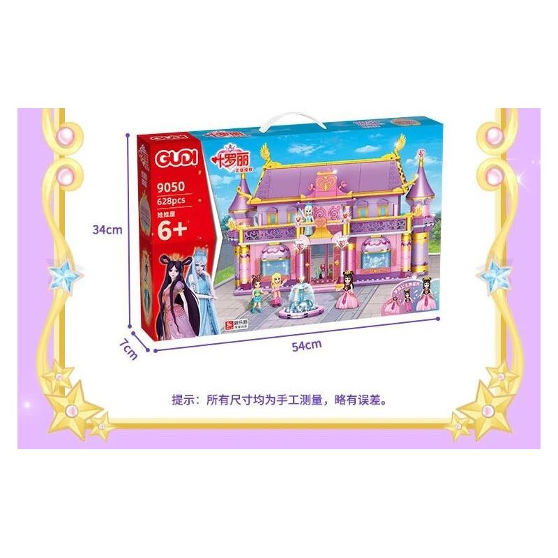 GUDI 9050 non  NGÔI NHÀ BÚP BÊ bộ đồ chơi xếp lắp ráp ghép mô hình Yeloli 628 khối