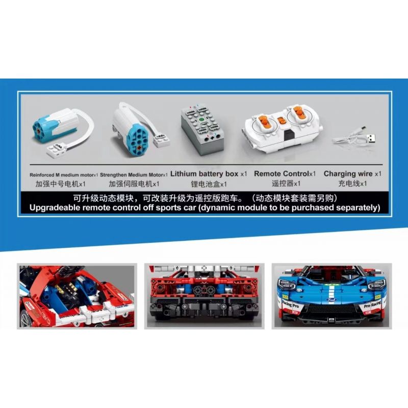 SEMBO WEKKI VIGGI 715001 non  TRANG BỊ XE THỂ THAO FORD GT tỷ lệ 1:14 bộ đồ chơi xếp lắp ráp ghép mô hình  Kỹ Thuật Công Nghệ Cao Mô Hình Phương Tiện 1257 khối