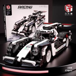 QIAO LE TONG 2308 non  VUA TRÔI DẠT tỷ lệ 1:14 bộ đồ chơi xếp lắp ráp ghép mô hình  Kỹ Thuật Công Nghệ Cao Mô Hình Phương Tiện 574 khối