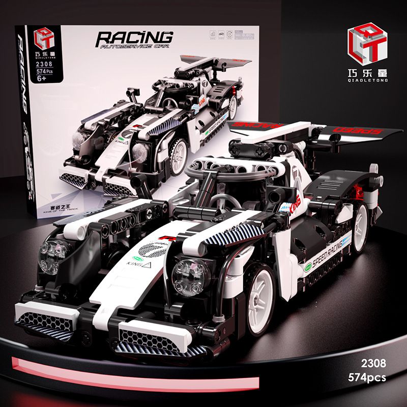 QIAO LE TONG 2308 non  VUA TRÔI DẠT tỷ lệ 1:14 bộ đồ chơi xếp lắp ráp ghép mô hình  Kỹ Thuật Công Nghệ Cao Mô Hình Phương Tiện 574 khối
