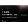 QIAO LE TONG 2308 non  VUA TRÔI DẠT tỷ lệ 1:14 bộ đồ chơi xếp lắp ráp ghép mô hình  Kỹ Thuật Công Nghệ Cao Mô Hình Phương Tiện 574 khối