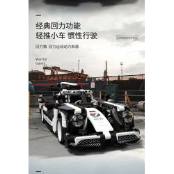 QIAO LE TONG 2308 non  VUA TRÔI DẠT tỷ lệ 1:14 bộ đồ chơi xếp lắp ráp ghép mô hình  Kỹ Thuật Công Nghệ Cao Mô Hình Phương Tiện 574 khối