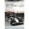 QIAO LE TONG 2308 non  VUA TRÔI DẠT tỷ lệ 1:14 bộ đồ chơi xếp lắp ráp ghép mô hình  Kỹ Thuật Công Nghệ Cao Mô Hình Phương Tiện 574 khối