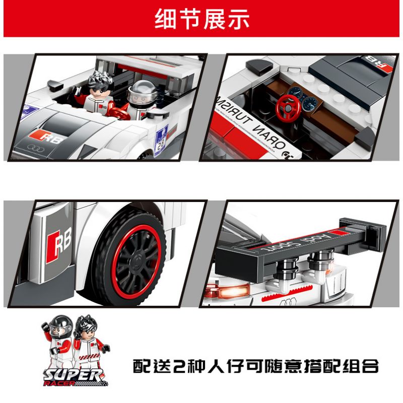 CO-CREATION 211 non  VUA TRÔI DẠT bộ đồ chơi xếp lắp ráp ghép mô hình Speed Champions Racing Cars Đua Xe Công Thức 290 khối
