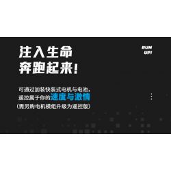 SEMBO WEKKI VIGGI 715000 non  TÍCH LŨY CRAZY BIAO BUGATTI X TORNADO tỷ lệ 1:14 bộ đồ chơi xếp lắp ráp ghép mô hình  BUGATTI BOLIDE Kỹ Thuật Công Nghệ Cao Mô Hình Phương Tiện 1499 khối