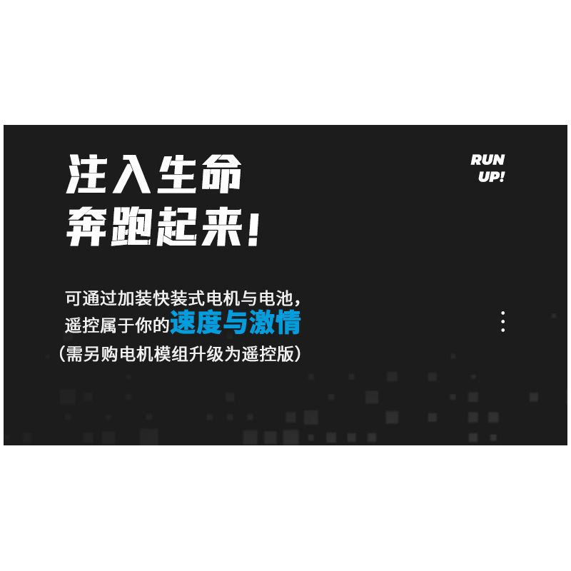 SEMBO WEKKI VIGGI 715000 non  TÍCH LŨY CRAZY BIAO BUGATTI X TORNADO tỷ lệ 1:14 bộ đồ chơi xếp lắp ráp ghép mô hình  BUGATTI BOLIDE Kỹ Thuật Công Nghệ Cao Mô Hình Phương Tiện 1499 khối