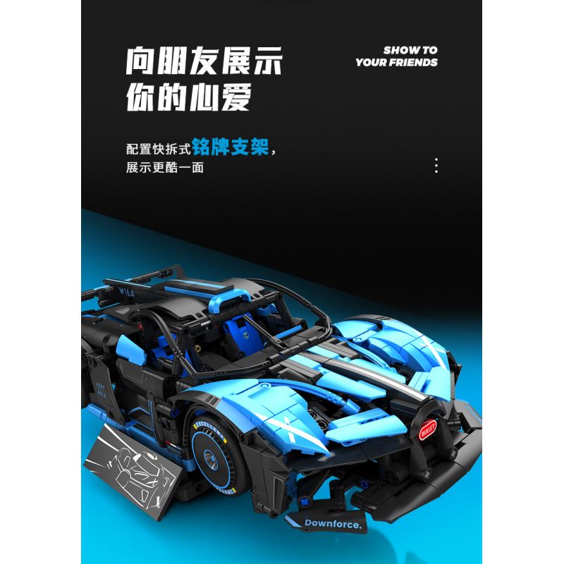 SEMBO WEKKI VIGGI 715000 non  TÍCH LŨY CRAZY BIAO BUGATTI X TORNADO tỷ lệ 1:14 bộ đồ chơi xếp lắp ráp ghép mô hình  BUGATTI BOLIDE Kỹ Thuật Công Nghệ Cao Mô Hình Phương Tiện 1499 khối
