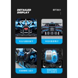 SEMBO WEKKI VIGGI 715000 non  TÍCH LŨY CRAZY BIAO BUGATTI X TORNADO tỷ lệ 1:14 bộ đồ chơi xếp lắp ráp ghép mô hình  BUGATTI BOLIDE Kỹ Thuật Công Nghệ Cao Mô Hình Phương Tiện 1499 khối