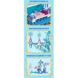 GUDI 9049 non  CUNG ĐIỆN BĂNG bộ đồ chơi xếp lắp ráp ghép mô hình Yeloli 459 khối