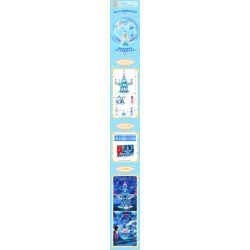 GUDI 9049 non  CUNG ĐIỆN BĂNG bộ đồ chơi xếp lắp ráp ghép mô hình Yeloli 459 khối