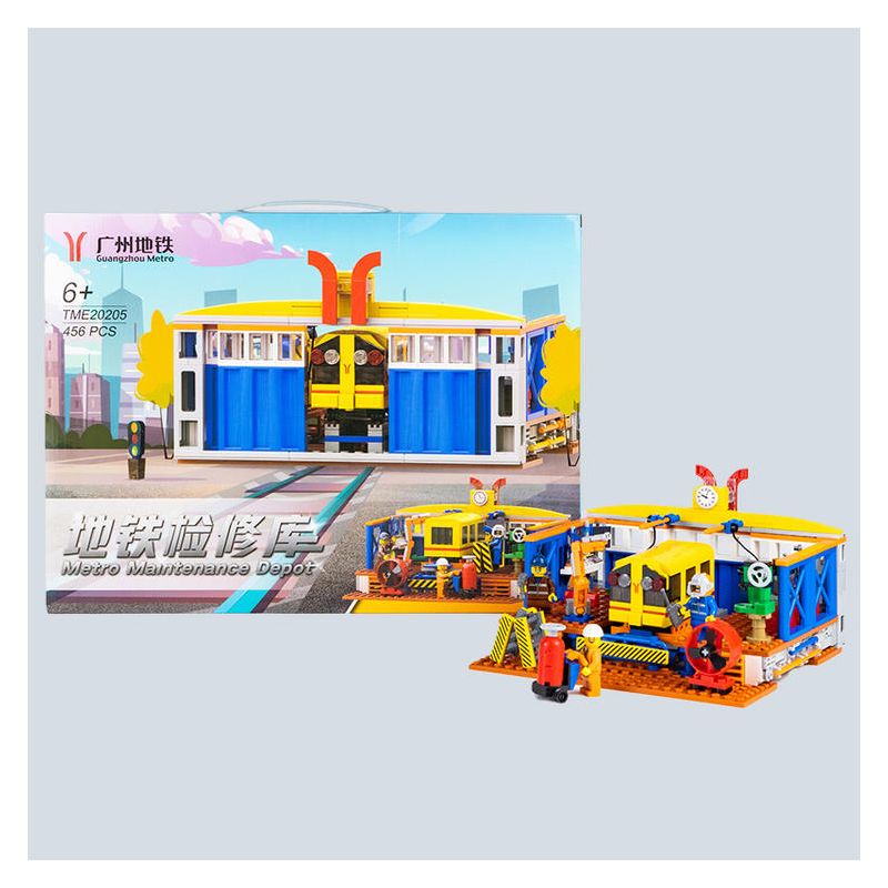 GUANGZHOU METRO TME20205 20205 non  TRẠM BẢO TRÌ TÀU ĐIỆN NGẦM bộ đồ chơi xếp lắp ráp ghép mô hình Trains Tàu Hỏa 456 khối